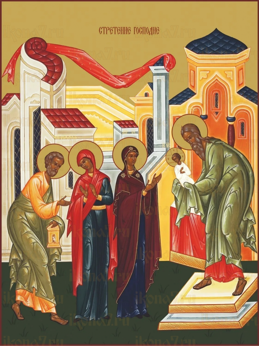 Сретение Господне  (рукописная икона вариант 4)