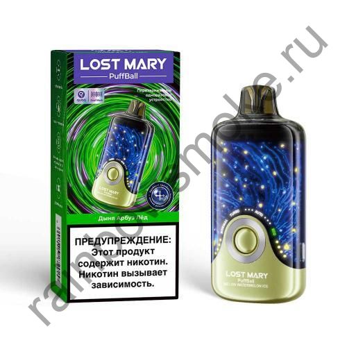 Lost Mary Puff Ball 30000 - Дыня Арбуз Лёд (Melon Watermelon Ice)