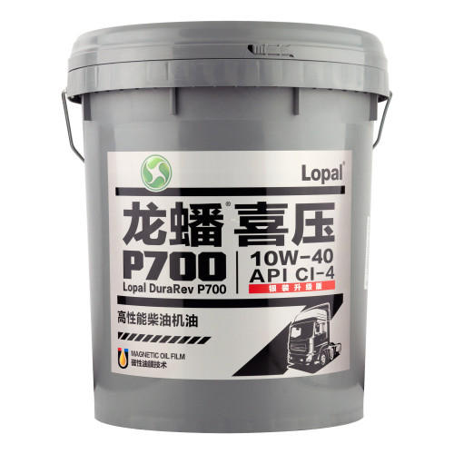 Lopal DuraRev P700 CI-4 10W-40, 18л