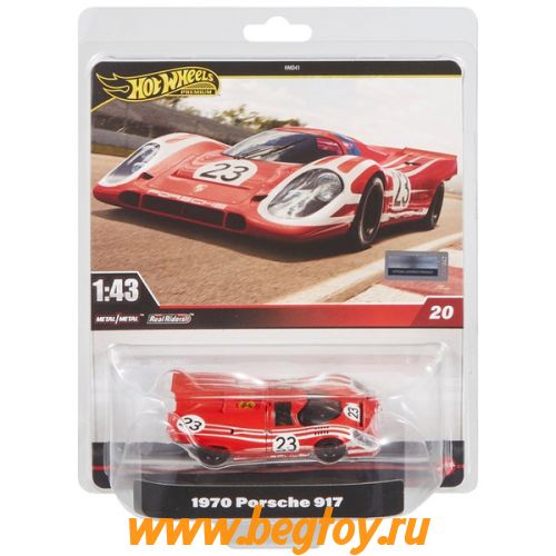HOT WHEELS HWG48 лимитированная серия Hot Wheels Premium 1:43 Porsche 917K (1970) Salzburg (№20)