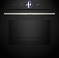 Духовой шкаф Bosch HMG776NB1