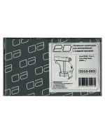 Багажник на крышу Great Wall Poer / King Kong, ЕД, стальные прямоугольные дуги