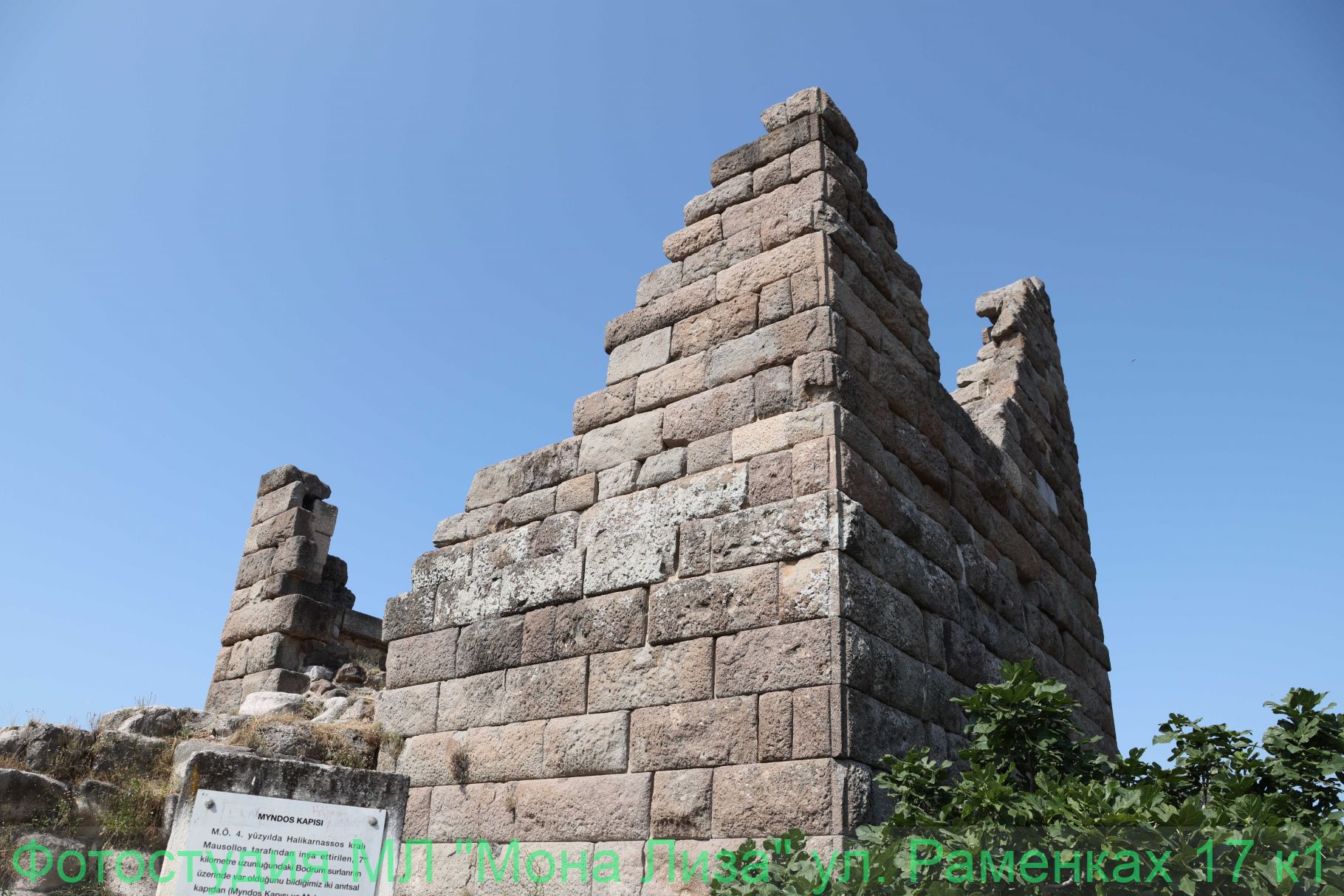 Александров