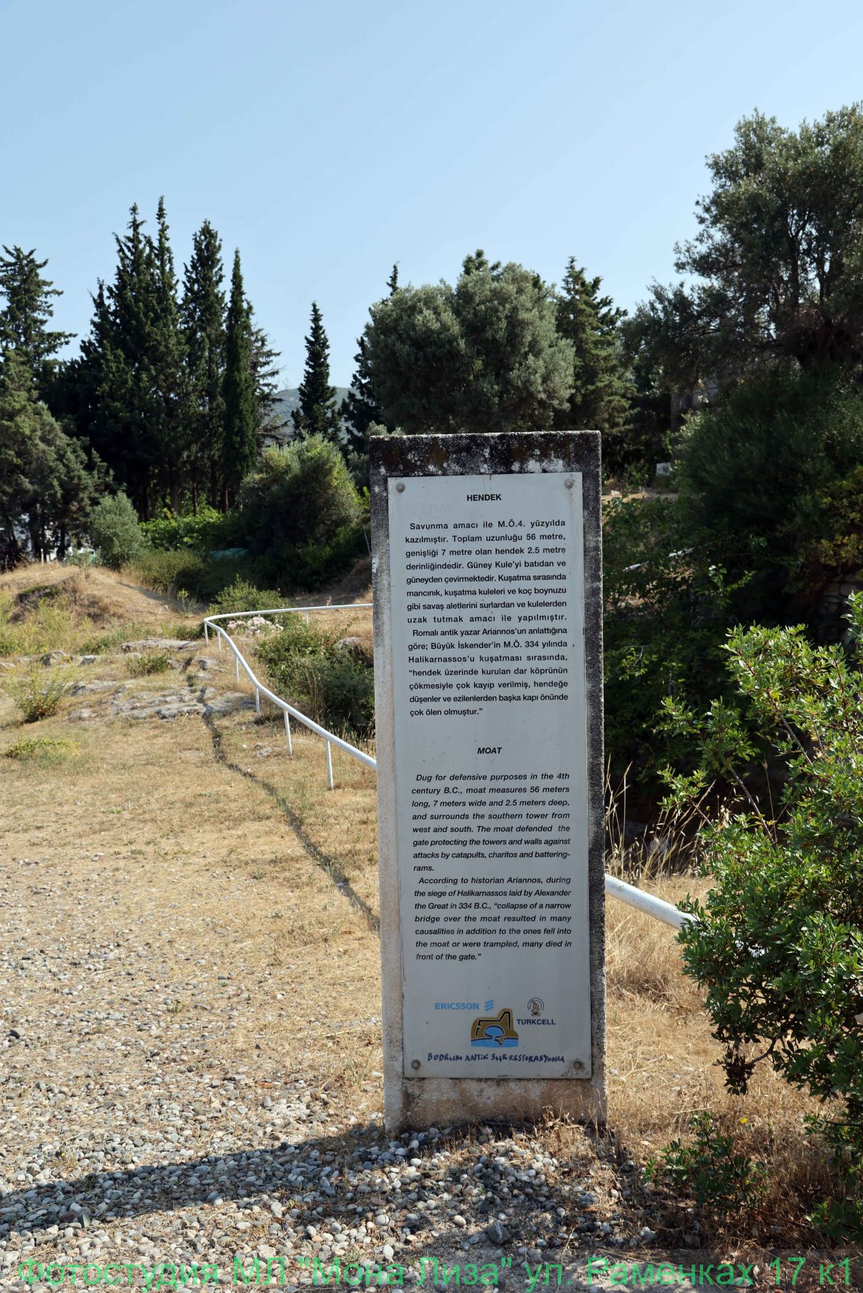 Александров