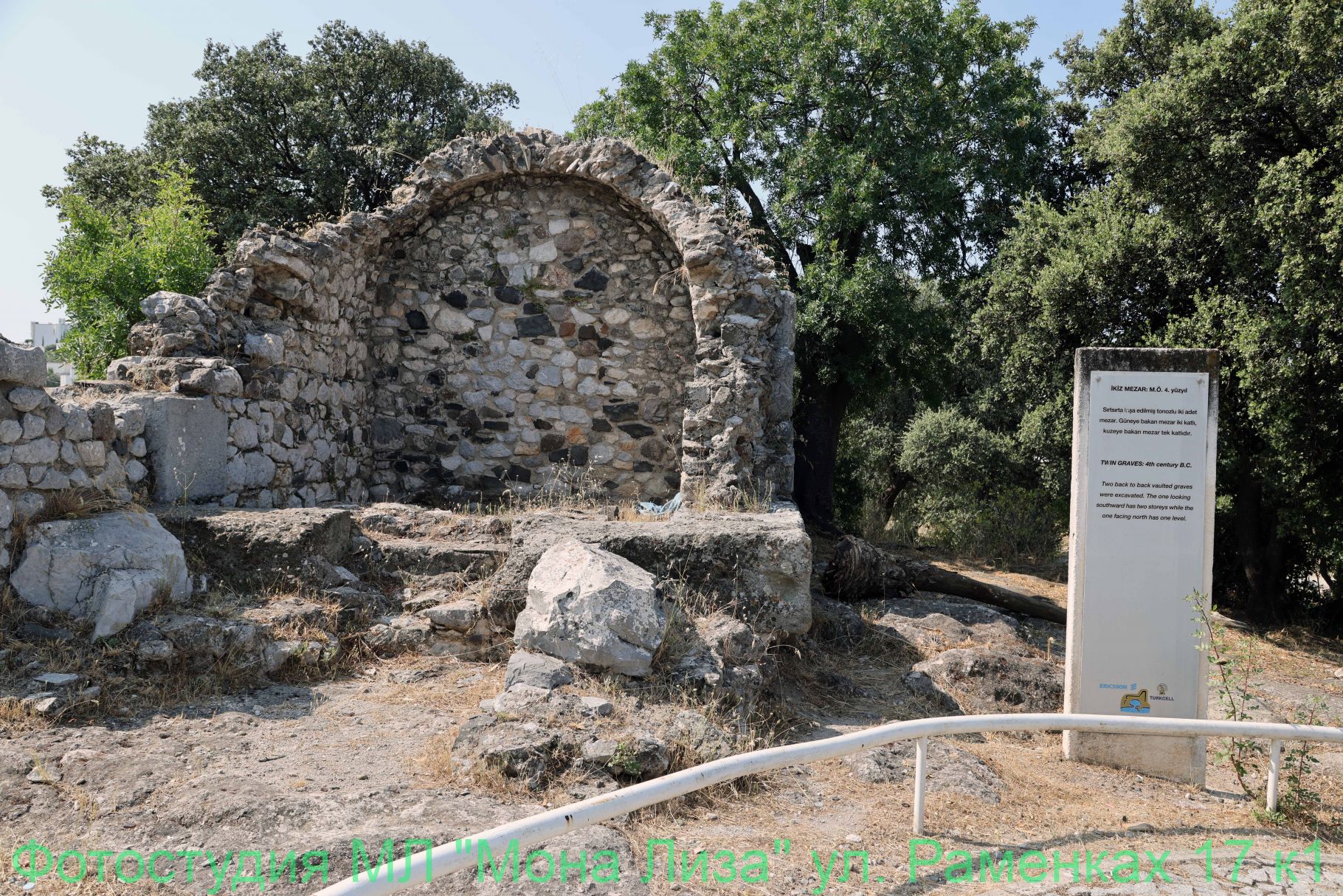 Александров