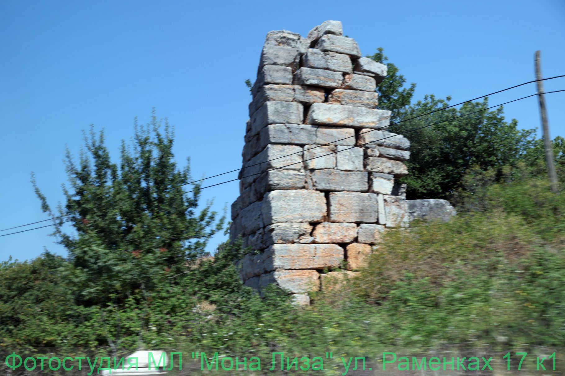 Александров