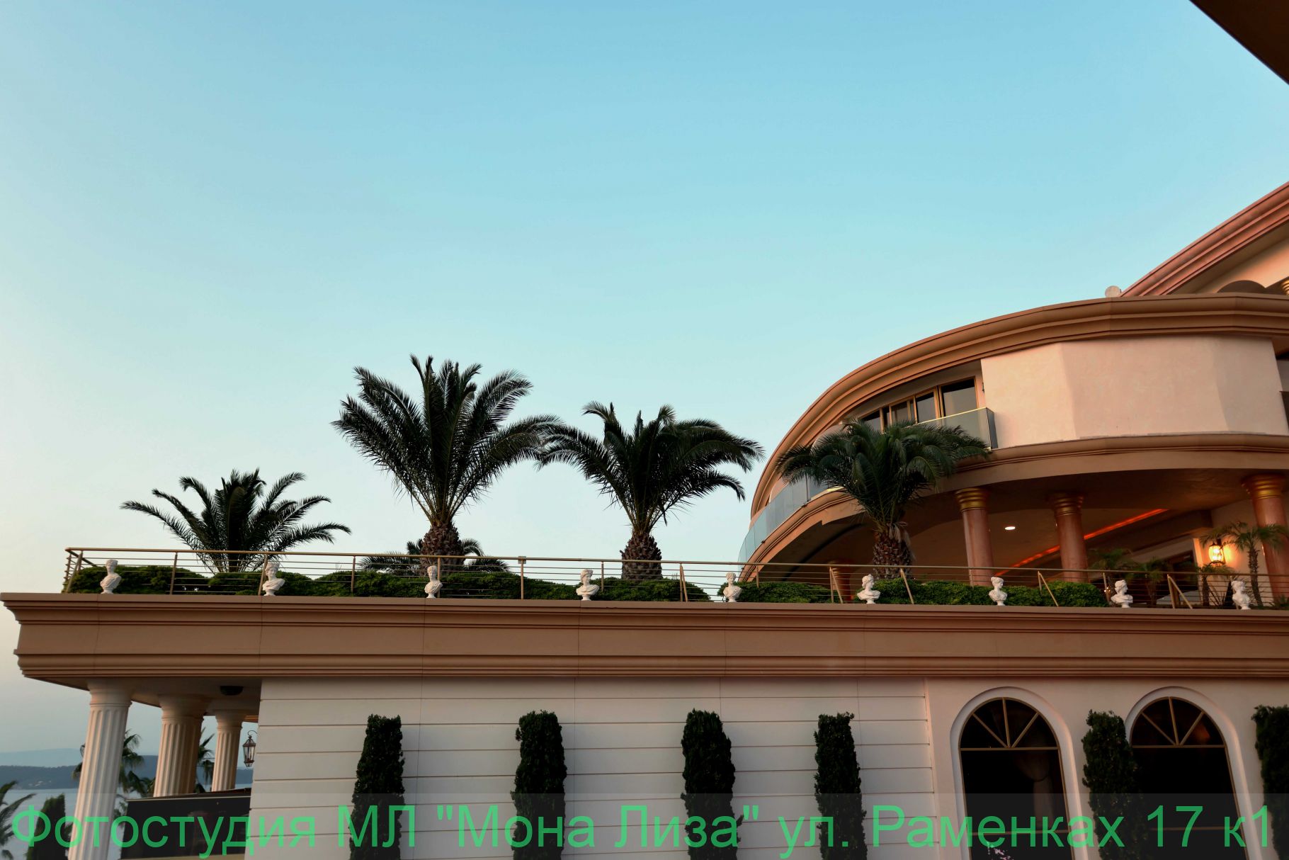 Виды с отеля