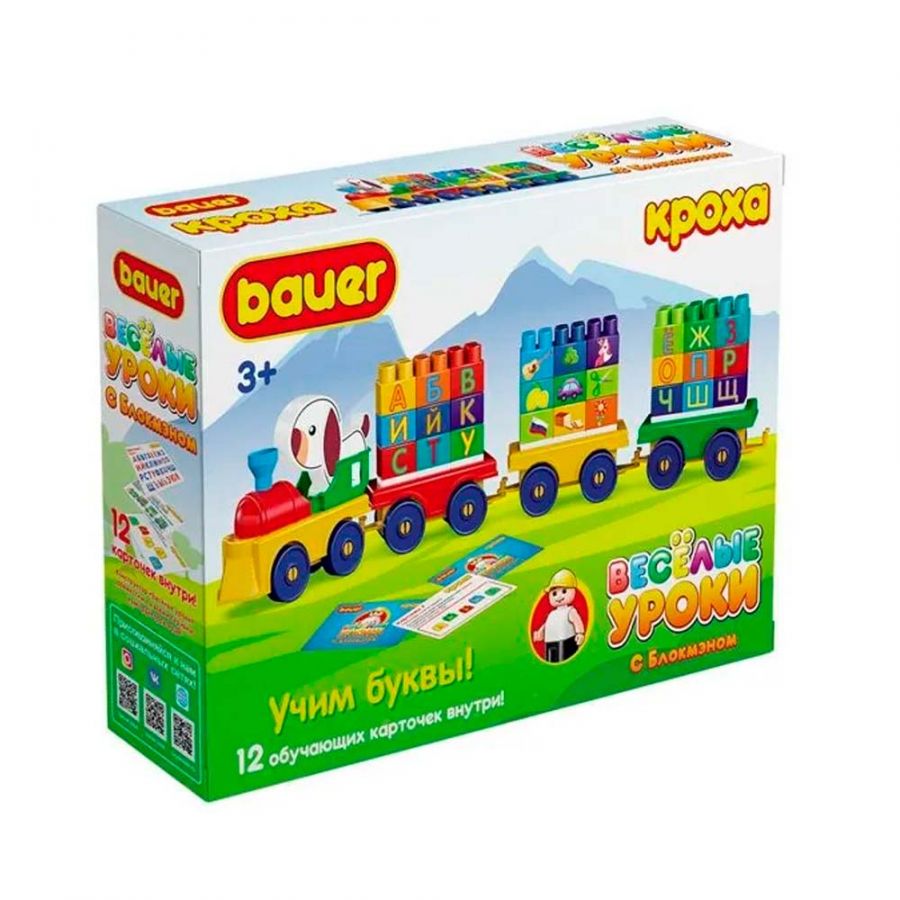 Конструктор «Веселые уроки с Блокмэном учим буквы" (81 деталей, 12 обучающих заданий на карточках)