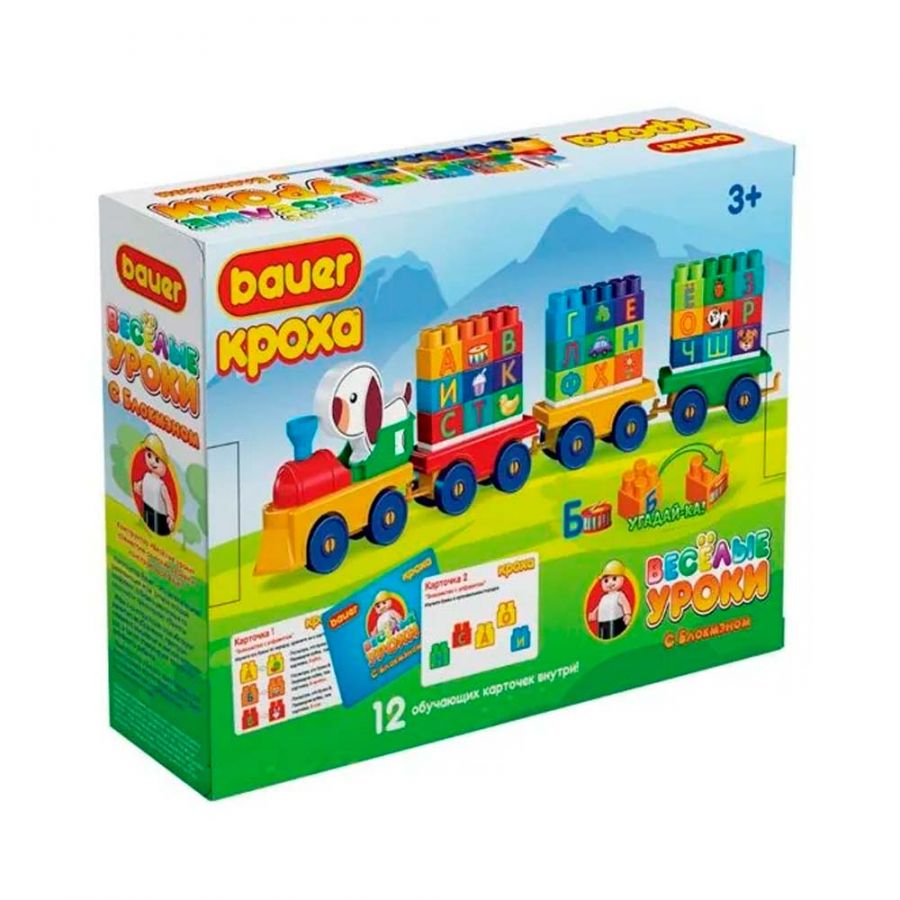 Конструктор «Веселые уроки с Блокмэном учим буквы" (81 деталей, 12 обучающих заданий на карточках)