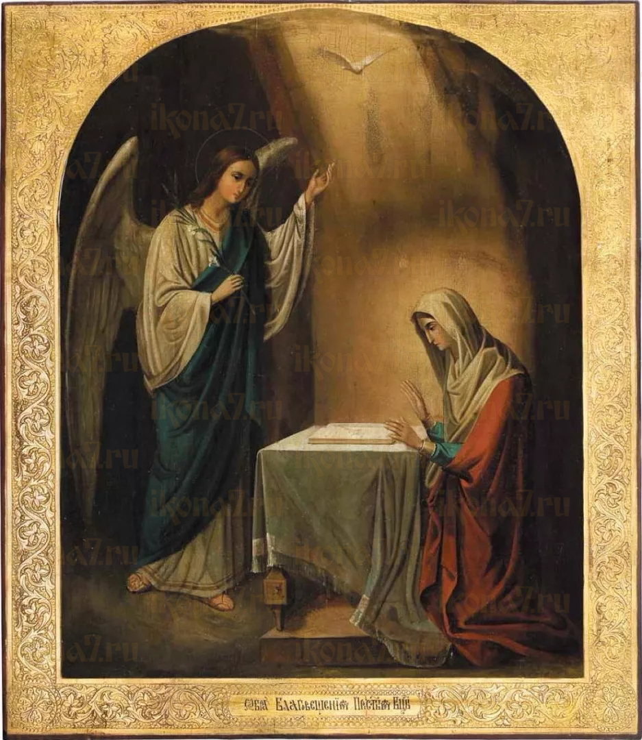 Благовещение Пресвятой Богородицы икона Божией Матери (рукописная вариант 6)