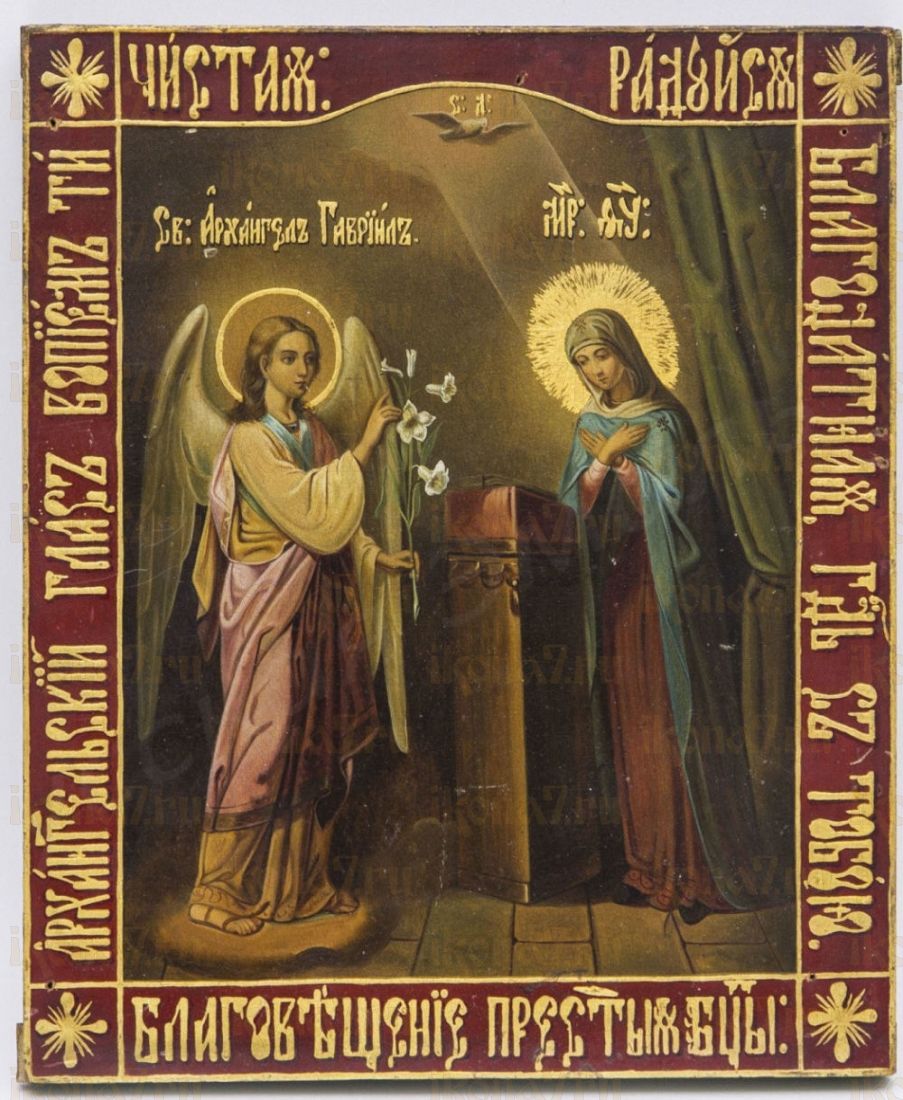 Благовещение Пресвятой Богородицы икона Божией Матери (рукописная вариант 11)