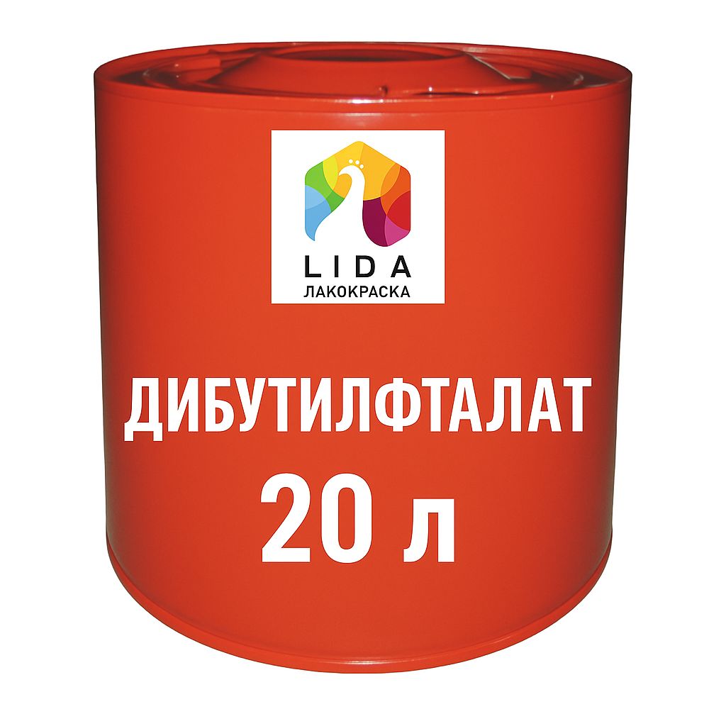Дибутилфталат Lida ОАО "Лакокраска", прозрачный, 20л.