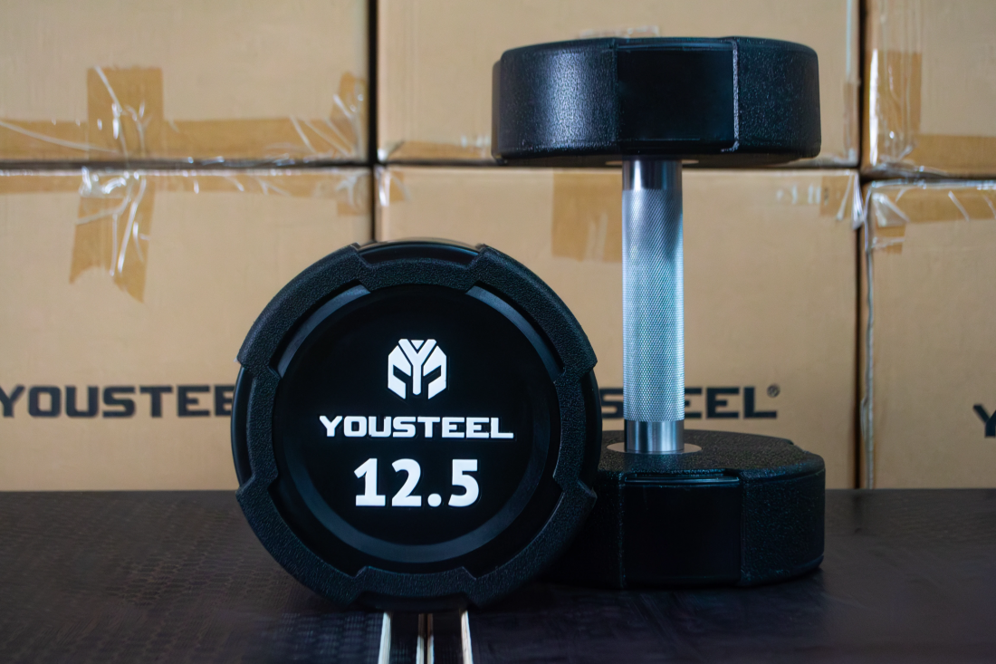 Yousteel Гантель EVO 12.5 кг