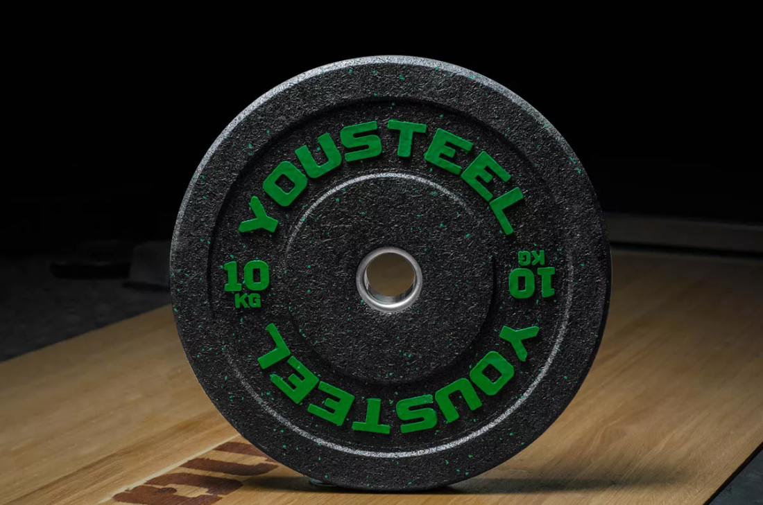 Yousteel Диск HI-TEMP 10 кг