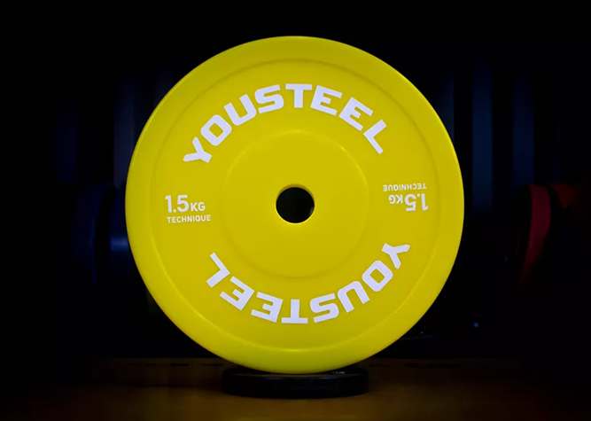Yousteel Диск технический пластиковый 1.5 кг, жёлтый