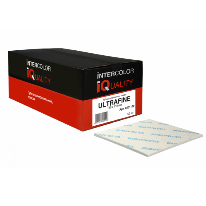 IQ ULTRAFINE Губка шлифовальная тонкая 140х115мм. в упаковке 50шт.
