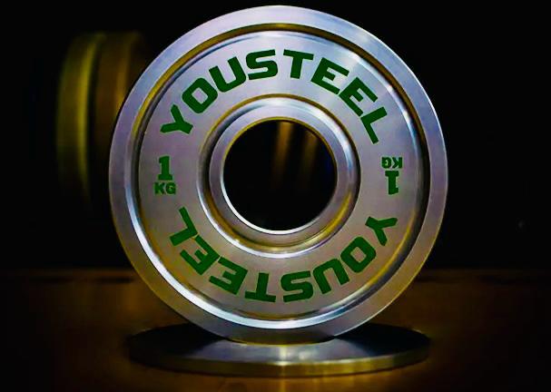 Yousteel Хромированный стальной диск 1 кг