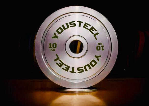 Yousteel Хромированный стальной диск 10 кг