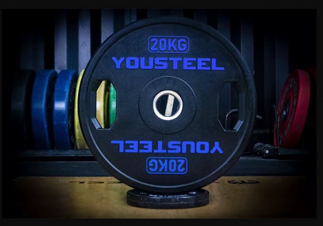 Yousteel Диск TWO HANDLES 20 кг