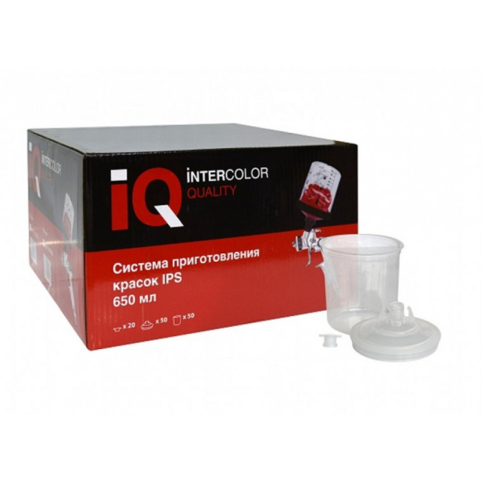 IQ IPS Набор для приготовления красок 650мл. с фильтром 190мкм.