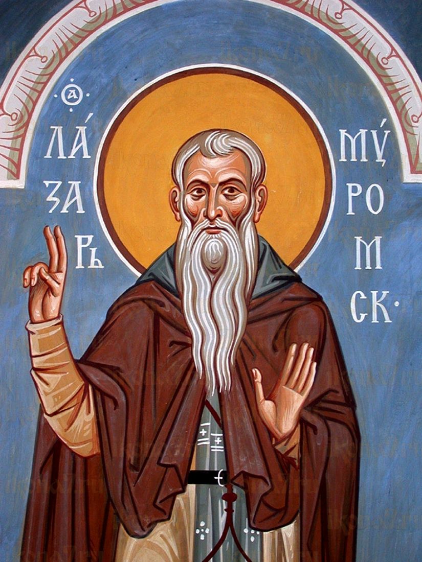 Икона Лазарь Муромский (рукописная)