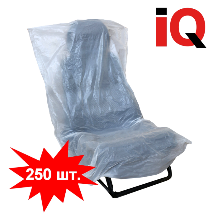 IQ Накидка полиэтиленовая на автомобильные сиденья 1300х790мм., упаковка 250шт.
