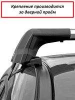 Багажник на крышу Subaru Justy V (минивен, 2016-…), Lux City, серебристые дуги
