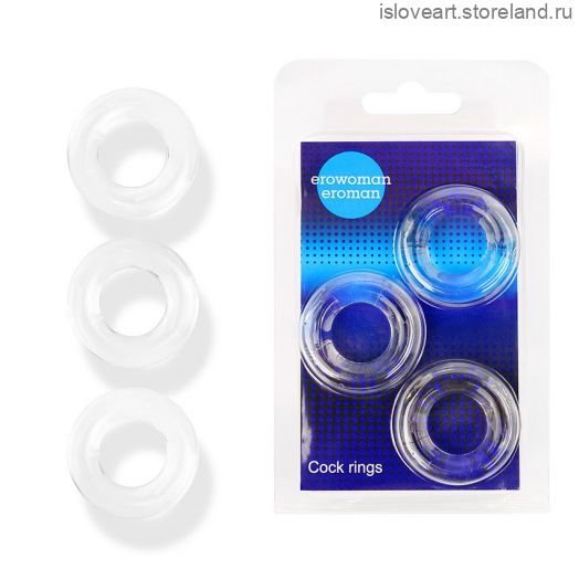 НАБОР ИЗ 3Х КОЛЕЦ  ГЕЛЬ, ПРОЗРАЧНЫЙ