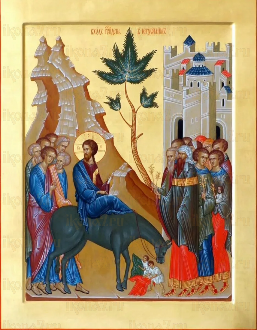 Икона Вход Господень в Иерусалим (рукописная вариант 1)