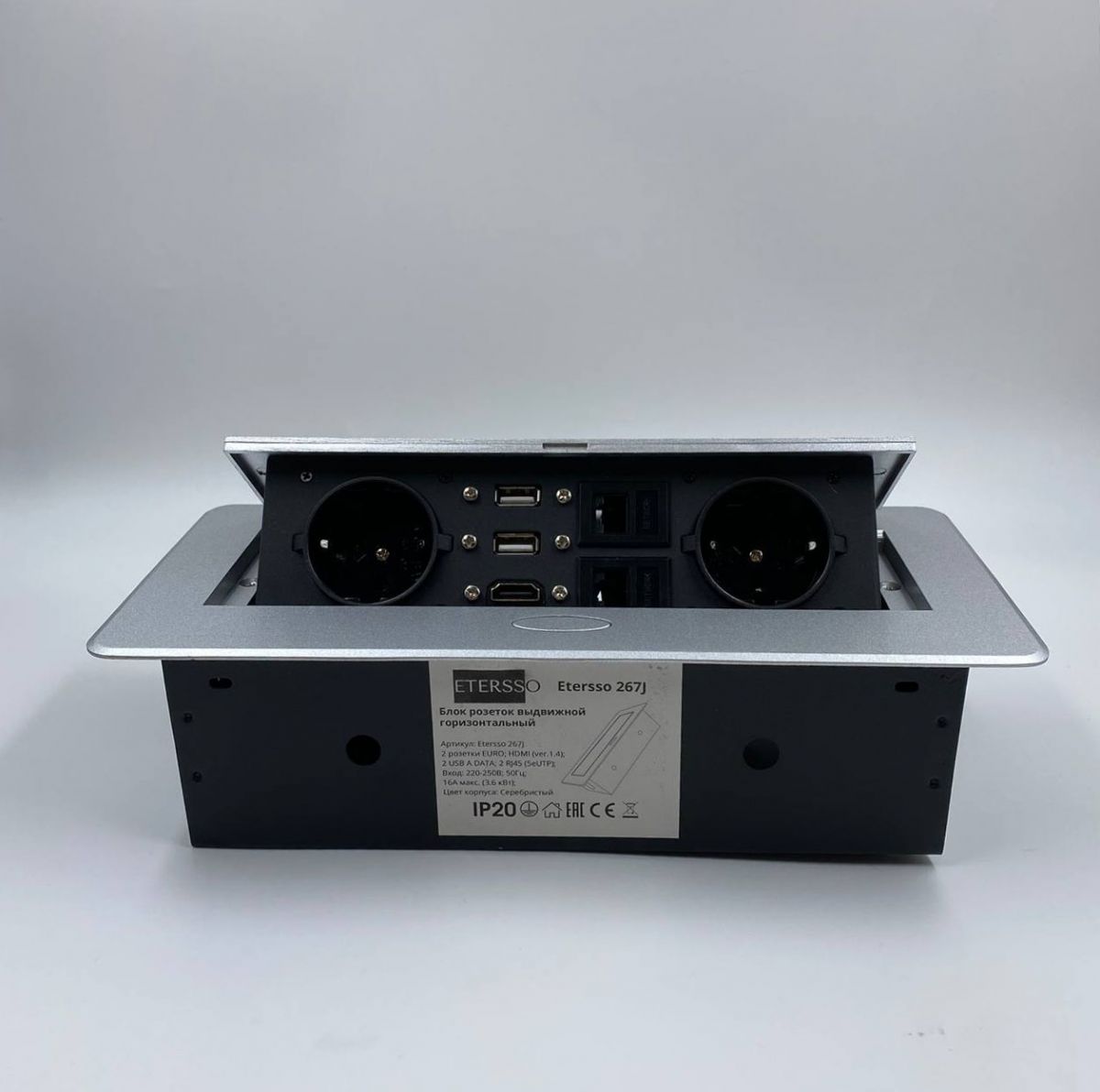 Выдвижная розетка, выдвижной блок розеток для офиса информационный 267 J TORO-77 (2 EURO розетки, 2 RJ45, 2 USB-А DATA, HDMI)