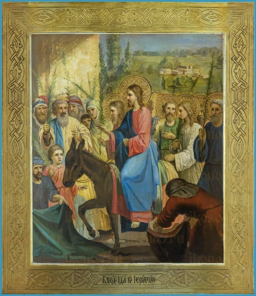 Икона Вход Господень в Иерусалим (рукописная вариант 7)