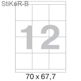 40700677 Самоклеящиеся  этикетки MULTILABEL  70х67,7 мм, 12 шт., бел., А4, 100листов