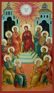 Сошествие Святого Духа на апостолов (рукописная вариант 2)