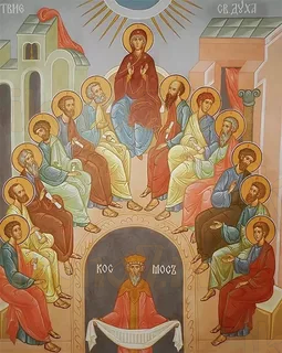 Сошествие Святого Духа на апостолов (рукописная вариант 3)