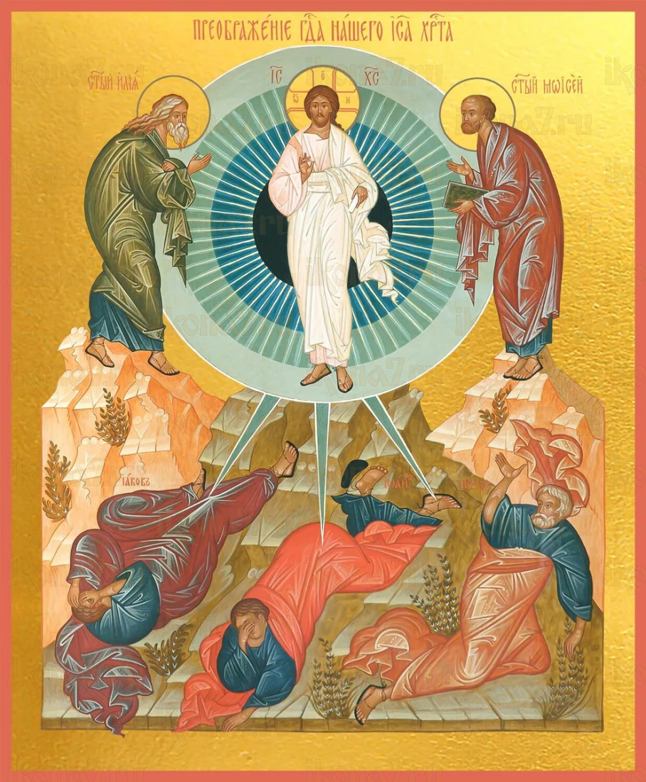 Икона Преображение Господне (рукописная вариант 4)