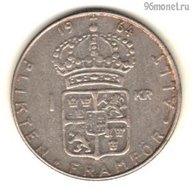 Швеция 1 крона 1964 U