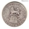Великобритания 6 пенсов 1916
