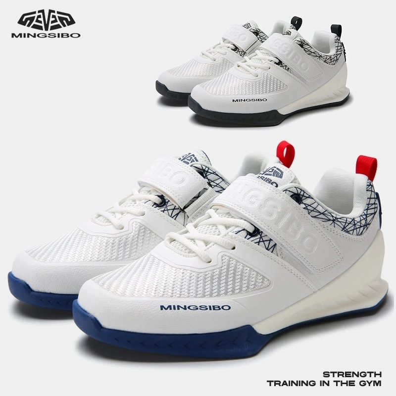 Штангетки Mingsibo FDK-W / унисекс