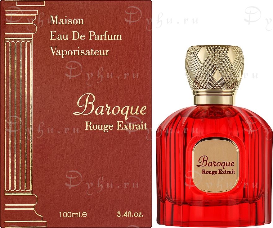 Alhambra Baroque Rouge Extrait