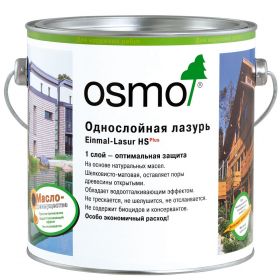 Лазурь Однослойная Osmo Einmal-Lasur HS PLUS 2.5л Прозрачная, Шелковисто-Матовая для Наружных и Внутренних Работ / Осмо