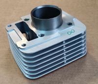 Цилиндр Yamaha YBR125 - уценка