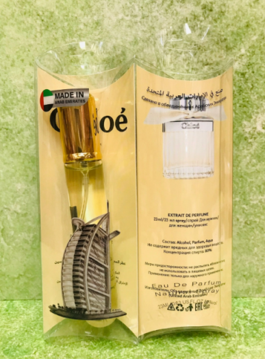 Пробник 23мл 50355