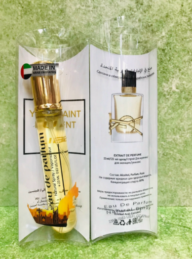 Пробник 23мл 50369