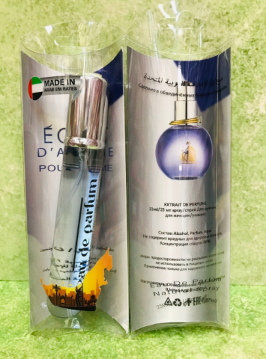 Пробник 23мл 50370