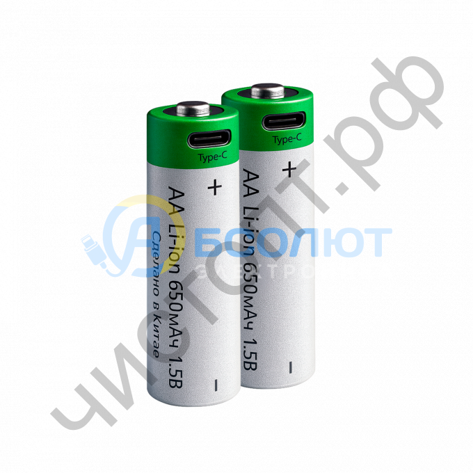 Аккум.Орбита AA R6 650mAh/ 2BL ( Li-ion, 1.5В, заряд от Type-C)