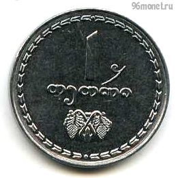 Грузия 1 тетри 1993