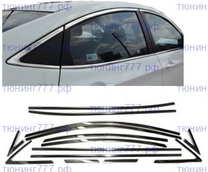 Окантовка стекол, Omsaline, сталь на Хендай Солярис