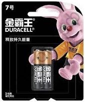 Duracell LR03 2BL (CN)(24) произведены для рынка Китая !