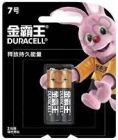 Duracell LR03 2BL (CN)(24) произведены для рынка Китая !