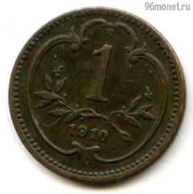 Австро-Венгрия 1 геллер 1910